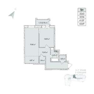 2-к квартира, строящийся дом, 64м2, 3/8 этаж