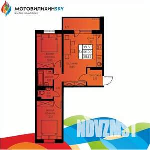 3-к квартира, вторичка, 56м2, 7/8 этаж