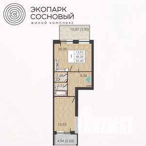 1-к квартира, вторичка, 48м2, 1/4 этаж