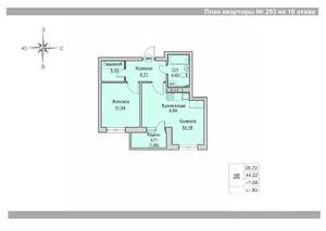 2-к квартира, вторичка, 46м2, 18/24 этаж