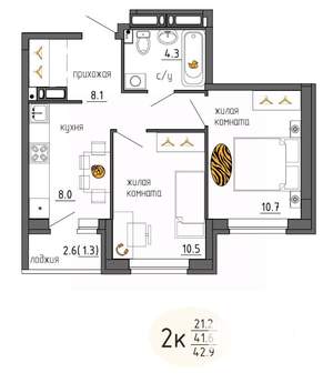 2-к квартира, строящийся дом, 43м2, 14/25 этаж