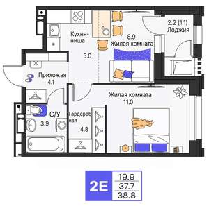 2-к квартира, строящийся дом, 39м2, 9/19 этаж