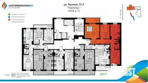 3-к квартира, вторичка, 73м2, 9/12 этаж