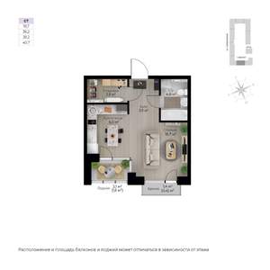 Студия квартира, строящийся дом, 42м2, 4/6 этаж