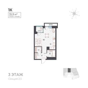 Студия квартира, вторичка, 36м2, 4/6 этаж