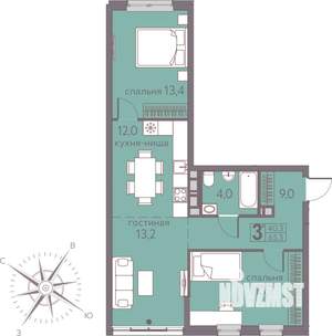 3-к квартира, строящийся дом, 65м2, 14/22 этаж