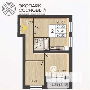 2-к квартира, вторичка, 58м2, 4/4 этаж