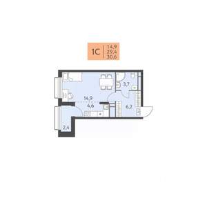 Студия квартира, вторичка, 31м2, 8/22 этаж