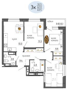 3-к квартира, строящийся дом, 64м2, 20/25 этаж