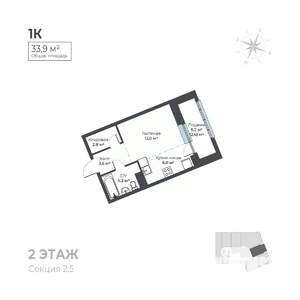 Студия квартира, вторичка, 34м2, 2/6 этаж