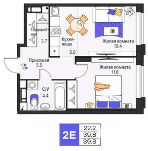 2-к квартира, строящийся дом, 40м2, 3/25 этаж
