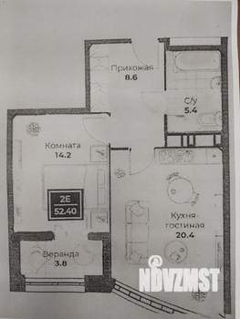 2-к квартира, вторичка, 52м2, 16/25 этаж