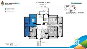 3-к квартира, вторичка, 56м2, 1/8 этаж