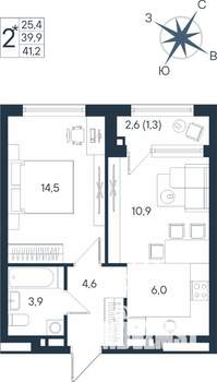 2-к квартира, строящийся дом, 41м2, 10/15 этаж