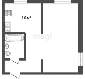 1-к квартира, вторичка, 31м2, 2/5 этаж