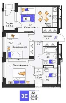3-к квартира, строящийся дом, 58м2, 24/25 этаж