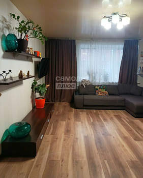 3-к квартира, вторичка, 61м2, 1/13 этаж