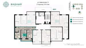 2-к квартира, вторичка, 53м2, 4/8 этаж