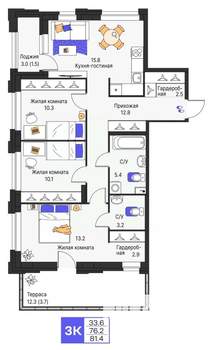 3-к квартира, строящийся дом, 81м2, 2/9 этаж