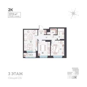 2-к квартира, вторичка, 59м2, 4/6 этаж