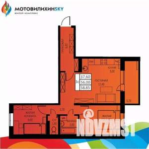 3-к квартира, вторичка, 56м2, 8/8 этаж