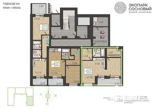 1-к квартира, вторичка, 47м2, 1/4 этаж