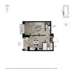 1-к квартира, строящийся дом, 43м2, 5/6 этаж