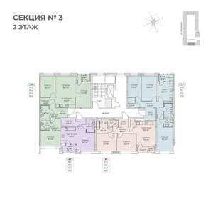 3-к квартира, строящийся дом, 89м2, 2/6 этаж