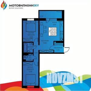 3-к квартира, вторичка, 56м2, 7/8 этаж