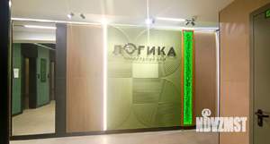 1-к квартира, сданный дом, 33м2, 3/9 этаж