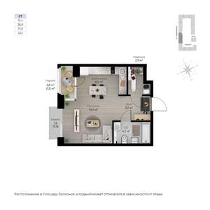 Студия квартира, строящийся дом, 39м2, 4/6 этаж