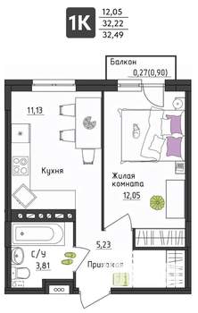 1-к квартира, вторичка, 32м2, 4/4 этаж