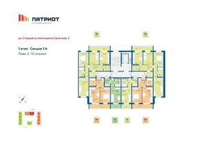 3-к квартира, строящийся дом, 73м2, 3/10 этаж